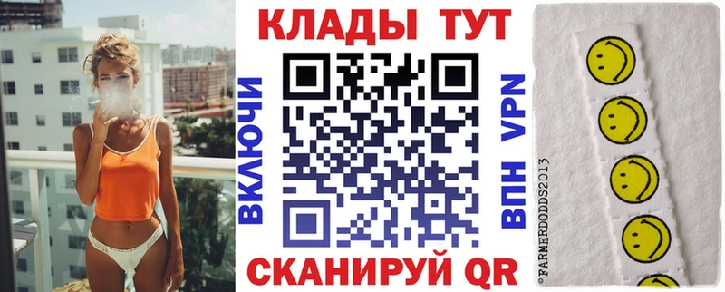 Магазин наркотиков Качканар КОКАИН Мефедрон Амфетамин Гашиш ЭКСТАЗИ А ПВП