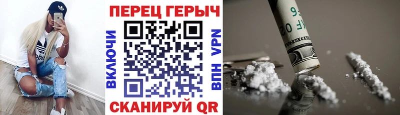 Героин афганец Качканар