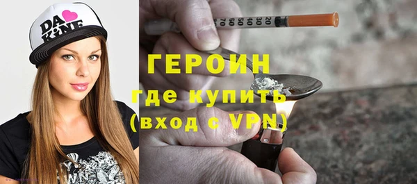 скорость Дмитровск