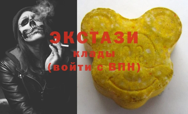 амф Дмитров