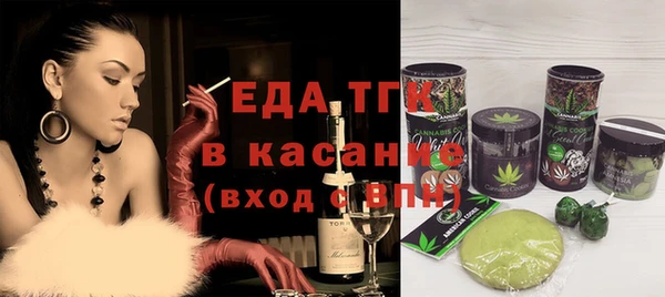 амф Дмитров