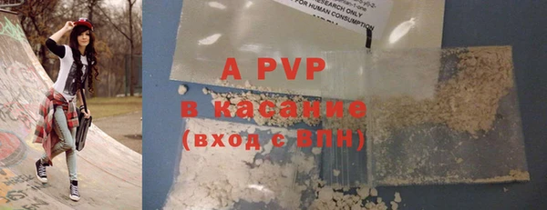амф Дмитров