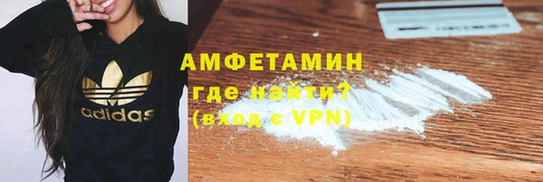 ALPHA-PVP Дмитриев