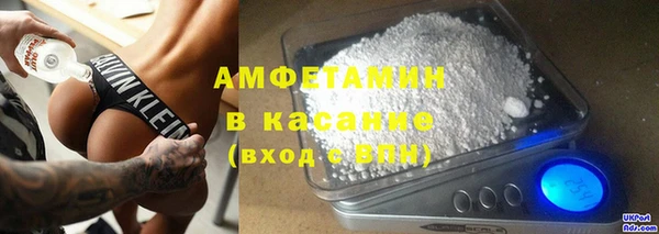 скорость Дмитровск