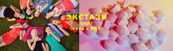 амф Дмитров