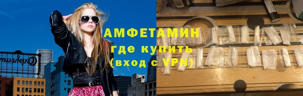 ALPHA-PVP Дмитриев