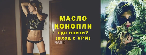 ALPHA-PVP Дмитриев