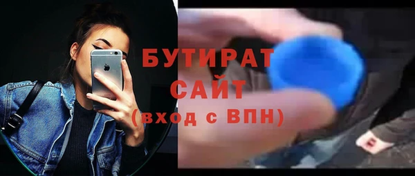 амф Дмитров