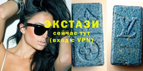 скорость Дмитровск