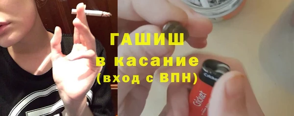 скорость Дмитровск