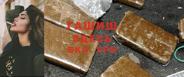 круглые Каменск-Шахтинский
