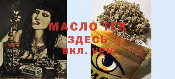 амф Дмитров