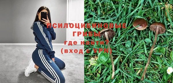 скорость Дмитровск