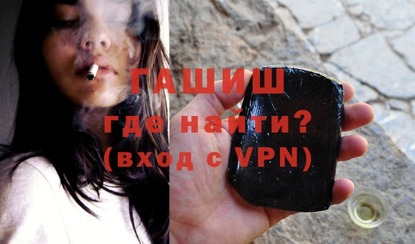 амф Дмитров