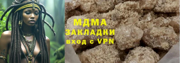ALPHA-PVP Дмитриев