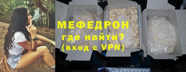скорость Дмитровск