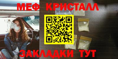 индика Азнакаево
