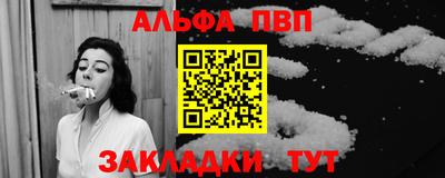 индика Азнакаево