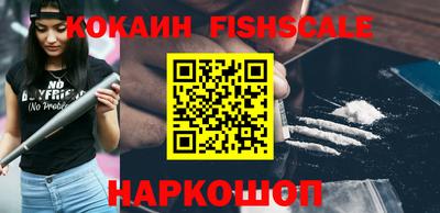индика Азнакаево