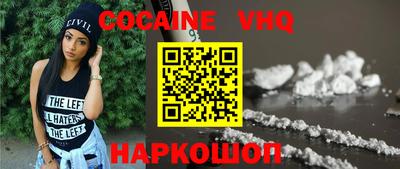 индика Азнакаево