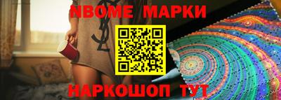 скорость Абакан