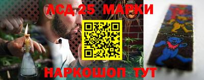 скорость Абакан