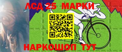 индика Азнакаево