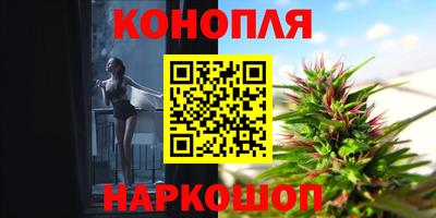 скорость Абакан