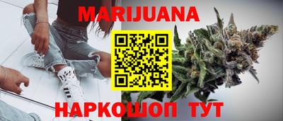 индика Азнакаево