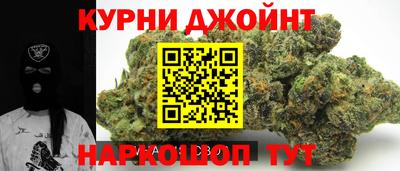 скорость Абакан