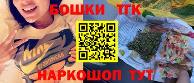 скорость Абакан