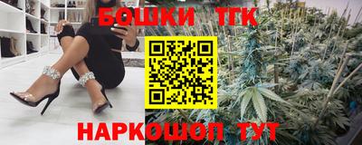индика Азнакаево