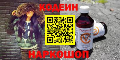 индика Азнакаево
