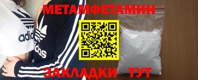 индика Азнакаево