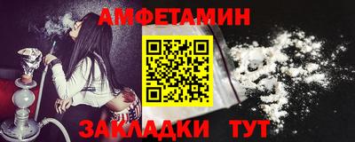 индика Азнакаево