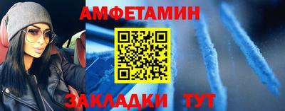 индика Азнакаево