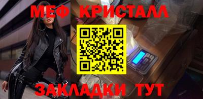 индика Азнакаево