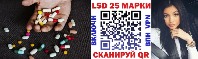 ЛСД экстази ecstasy  Качканар 