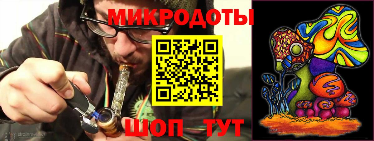 где купить наркоту  Вход с VPN  Псилоцибиновые грибы Cubensis  Качканар  Псилоцибиновые грибы GOLDEN TEACHER 