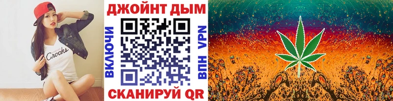 купить наркотики сайты  Качканар  Шишки марихуана конопля 